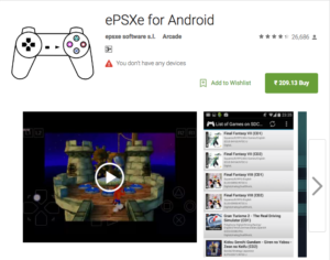 download espxe apk for android