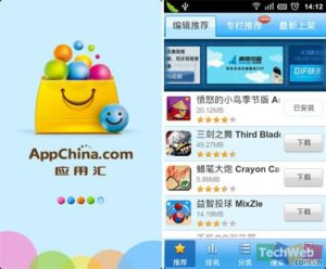 download appchina