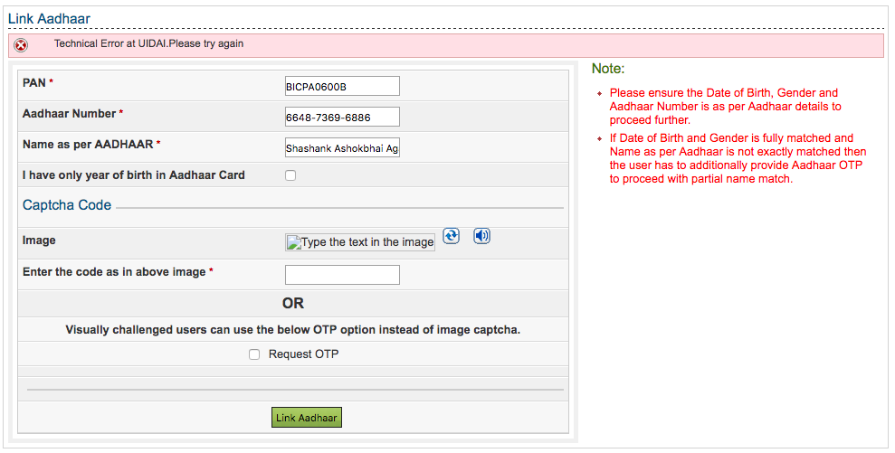 technical error at UIDAI please try again